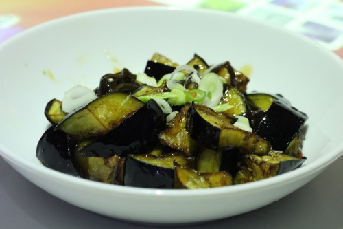 Spicy Aubergine