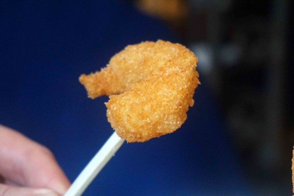 The Polo Bar At The Westbury Hotel Panko Crusted Prawns