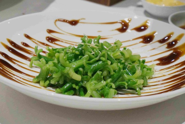 Vietnamese Asian Greens