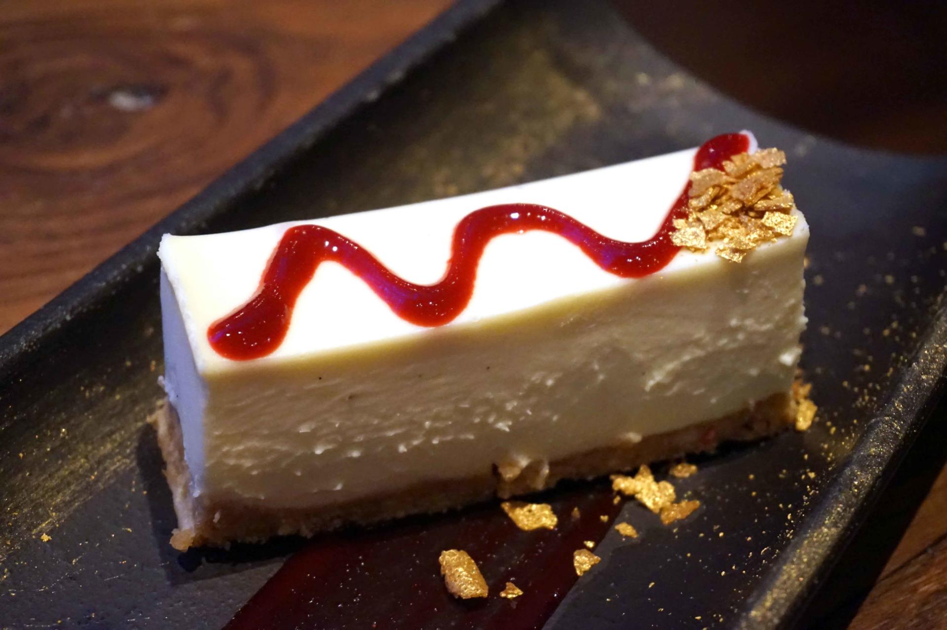 DSTRKT Restaurant Review: Sharing is Caring at Modern Japanese Restaurant DSTRKT London