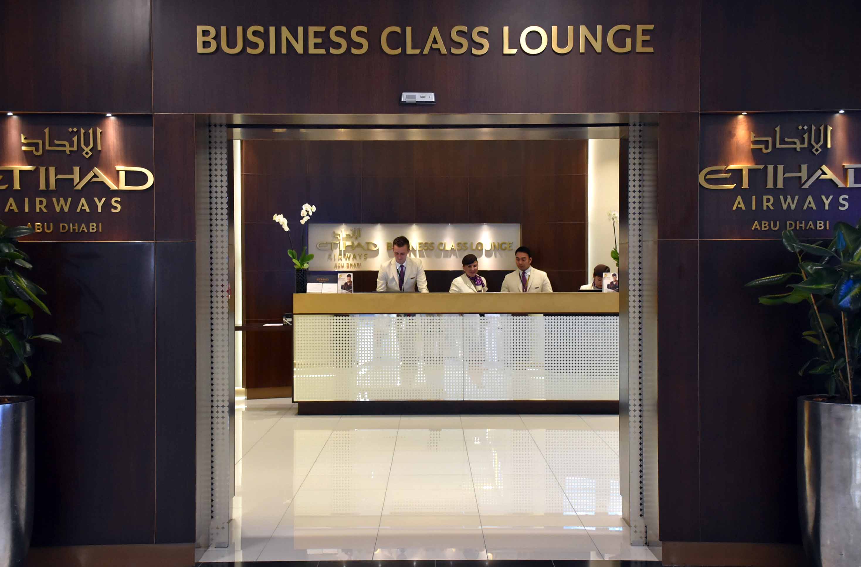 The Etihad Business Class Experience: World Class Lounge, Exquisite Food and an Airline Experience to Remember